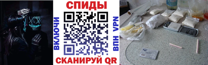 Амфетамин Premium  Кизляр 
