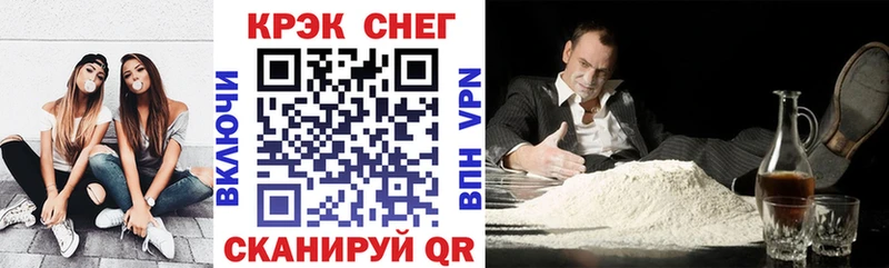 где продают наркотики  Кизляр  гидра как войти  КОКАИН VHQ 