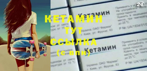 эйфоретик Верхнеуральск