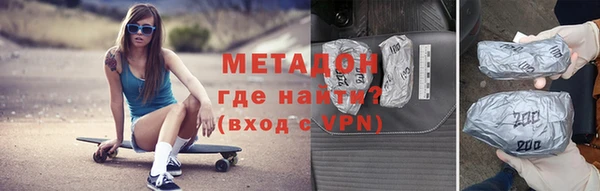 эйфоретик Верхнеуральск