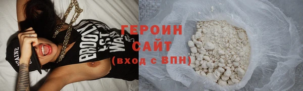 эйфоретик Верхнеуральск