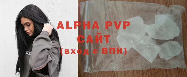эйфоретик Верхнеуральск