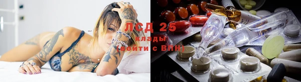 эйфоретик Верхнеуральск