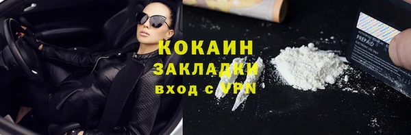 эйфоретик Верхнеуральск
