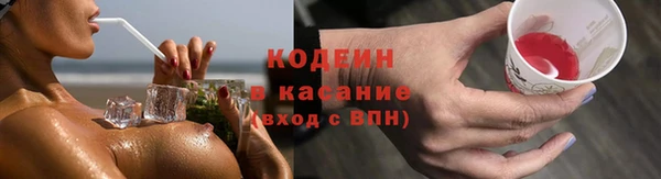 соль курить ск Верея