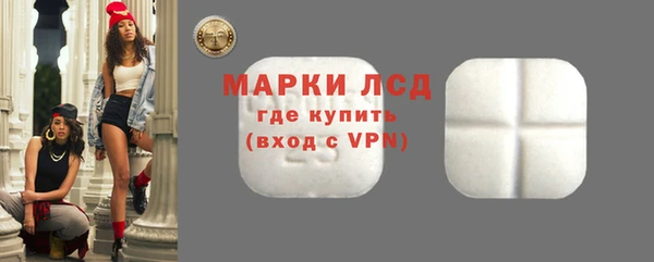 эйфоретик Верхнеуральск
