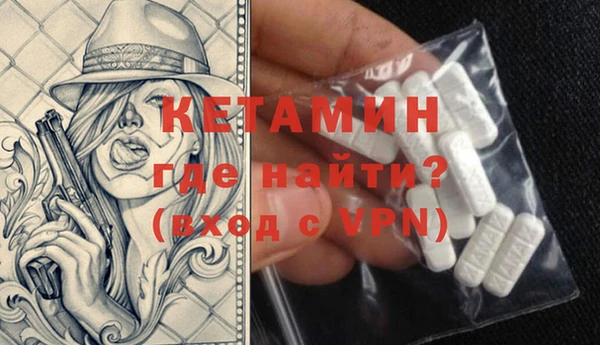 эйфоретик Верхнеуральск