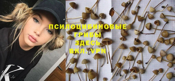 эйфоретик Верхнеуральск