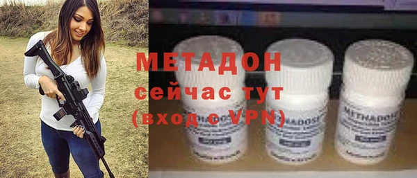 соль курить ск Верея