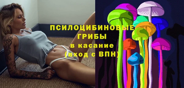 эйфоретик Верхнеуральск