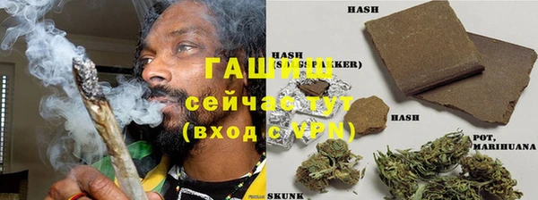эйфоретик Верхнеуральск