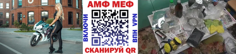 купить наркотик  OMG ТОР  Первитин пудра  Кизляр 